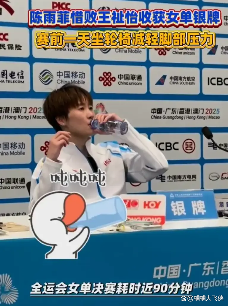 印度队鏖战中国队,陈雨菲点燃赛场 印度队鏖战中国队,陈雨菲点燃赛场