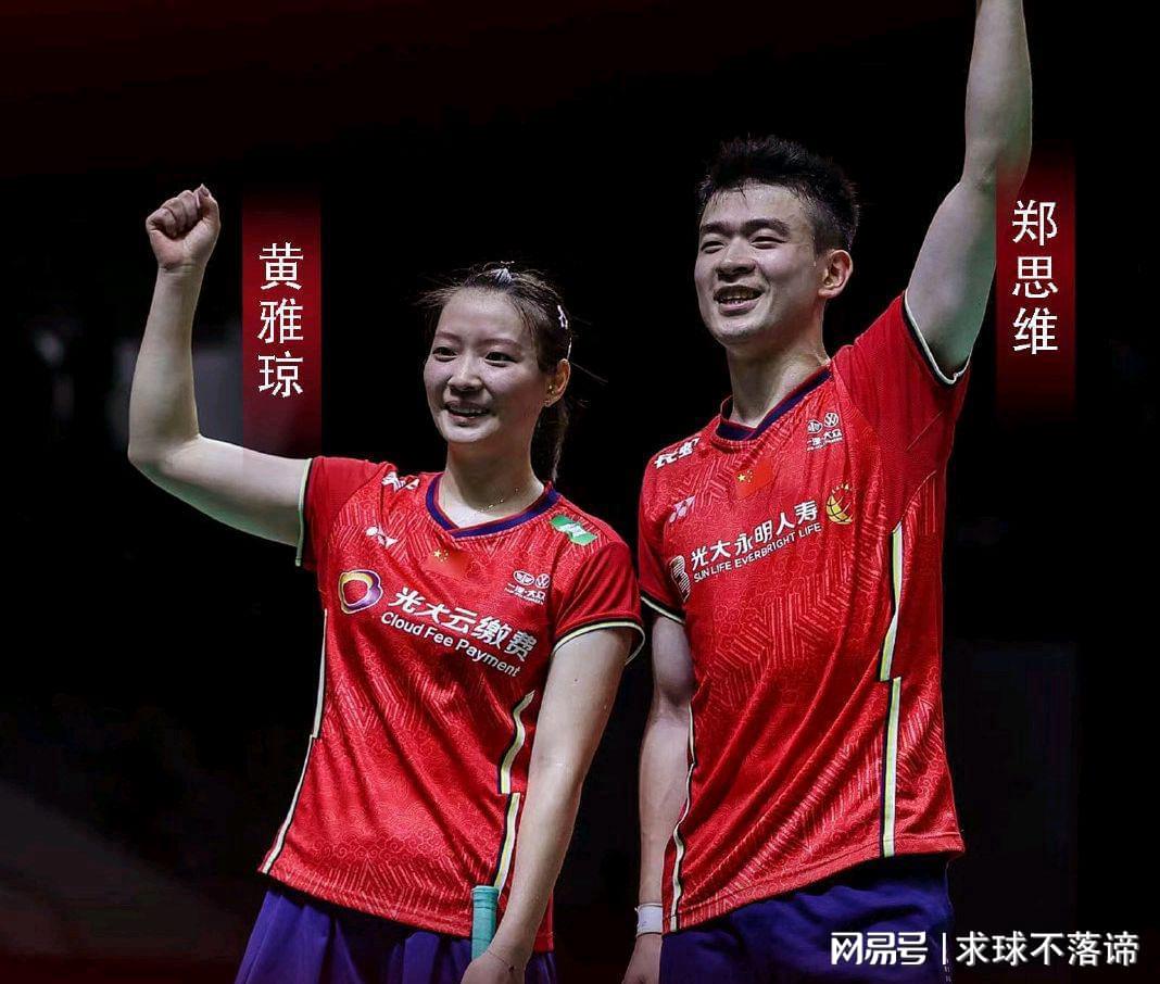 泰国队横扫韩国队,郑思维关键制胜 泰国队横扫韩国队,郑思维关键制胜